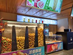 -北方暖暖温泉洗浴(沈阳北站店)