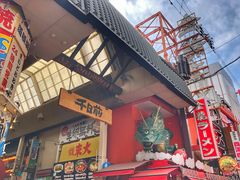 景观位-蟹道乐(道顿堀本店)