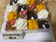 -糕小爱·动物奶油生日蛋糕定制(昆山总店)