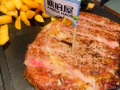 -Ambra Haus琥珀屋精酿餐厅(宝山店)