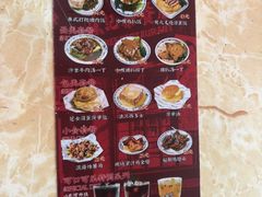 -渔记茶餐厅(渔村店)