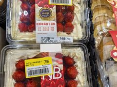 -盒马鲜生(189购物中心店)