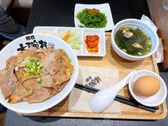 -熊吞·大碗丼烧肉饭(西市场嘉华店)