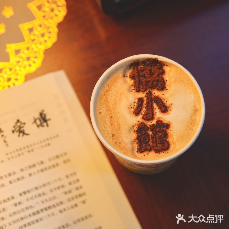 除了开平碉楼，这座百年侨乡背后的动人故事[爱心]