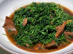 -金典银峰老鹅馆·昆山菜(亭林公园店)