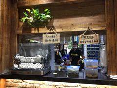 -弄堂咪道-饭香·面香·馄饨香(兴梅店)