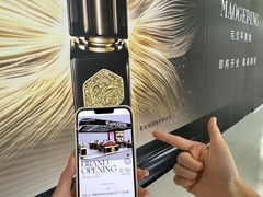 -东莞君尚