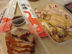 -裕记烧腊连锁餐饮(国商分店)