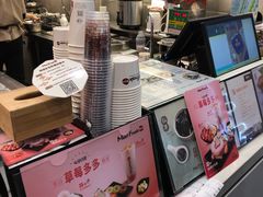 -鲜芋仙(苏州干将店)
