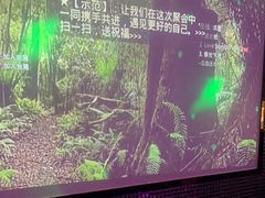 -好乐迪量贩KTV(春熙路香槟广场店)