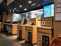 -麦当劳(明湖店)