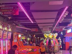 -阿尔法Game Station(中山路店)