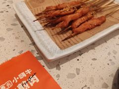 -牛YO寿喜烧和牛火锅自助(三台子万象汇店)