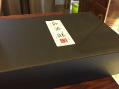 蛋黄酥-B.O.M波姆烘焙(凤凰街店)