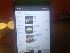 -巴邑火锅(江北万达店)