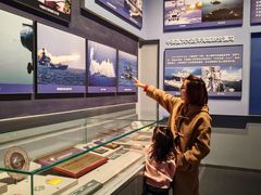 -中国人民解放军海军博物馆