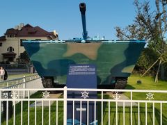 -中国人民解放军海军博物馆