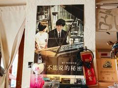 -沪水焙煎室(淡水路店)