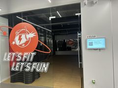 -乐刻健身(运河映巷店)