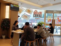 -真功夫(岗顶店)
