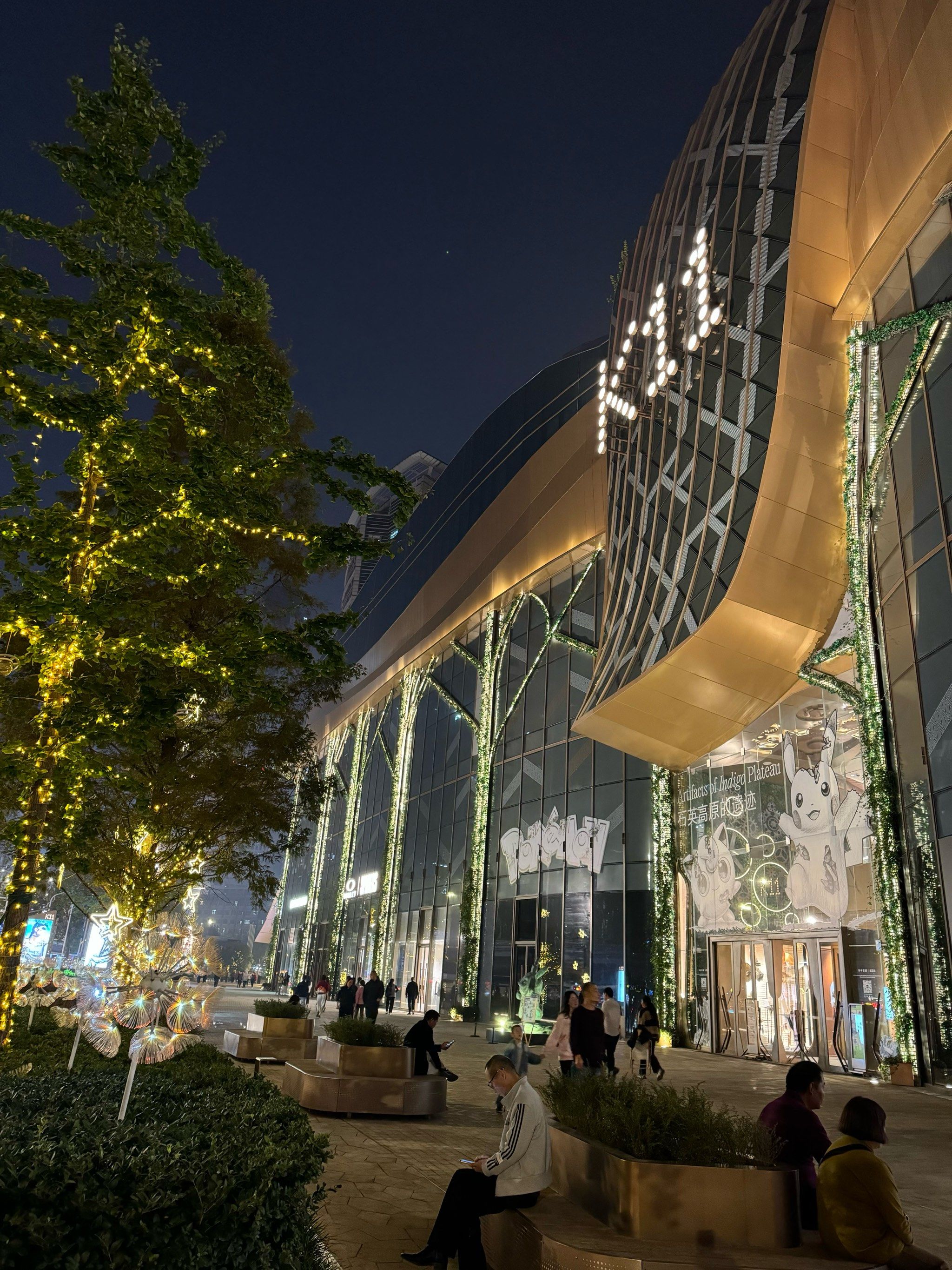 武汉k11❗️独特的购物🛍️艺术🎨中心‼️