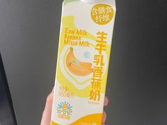 -盒马鲜生(亲橙里店)