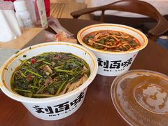 -刘百味粉馆(五一华府店)