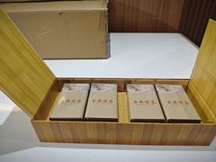-渡海小渔村.老辈日照菜