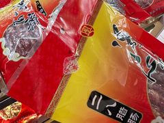 -得心斋(文华北路店)