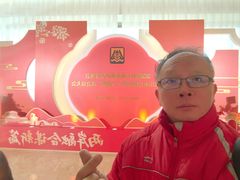 -昆山皇冠国际会展酒店