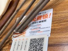 -小满手工粉(上海品尊国际店)