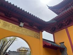 -会龙寺