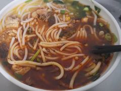 鸡汤米线-文山荷鲜居(翠湖店)