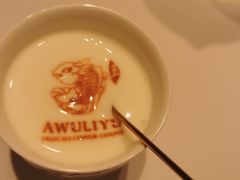 -阿五黄河大鲤鱼(英协路店)