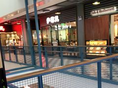 -萨莉亚意式餐厅(国和1000店)