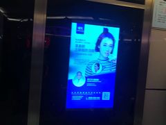 -亿·好声音·量贩KTV(朝阳北路店)