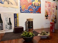-五右卫门(张自忠路店)