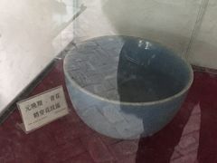 -王家大院