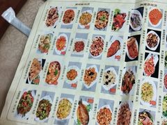 -石饮红星包子(中山路店)
