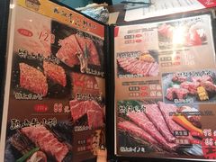 菜单-热血兄弟·炭火烤肉(融侨中心店)