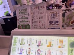 -一只酸奶牛(春熙路店)