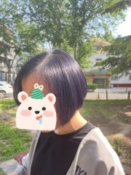 -Hair Co.一间沙龙