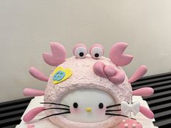 -木沫甜品店