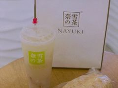 -奈雪的茶(天河城店)