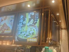 -谷田稻香·砂锅菜(川沙百联店)