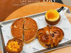 -LANLIZI BAKERY(COSMO店)