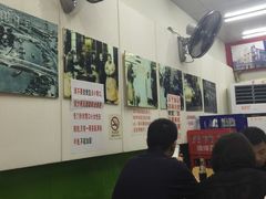 大堂-明呈黄鱼面馆(斜土路店)