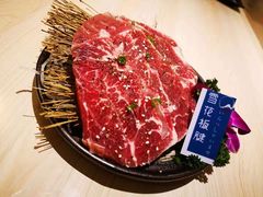 -炙忧烤肉屋(中国铁建广场店)