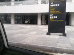 -骑仕租车(三亚凤凰机场店)