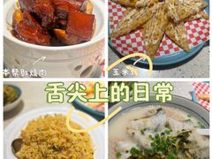 -阿莉餐厅(枣阳路店)